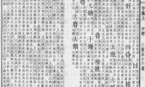 面霜用贵的还是便宜的-【买面霜该买贵的还是一般的】面霜买贵的有用吗 - 面霜贵的便宜的没区别网