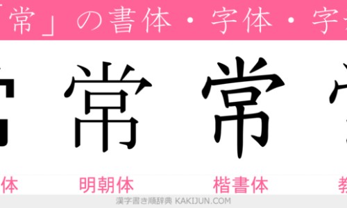 面霜用贵的还是便宜的-【买面霜该买贵的还是一般的】面霜买贵的有用吗 - 面霜贵的便宜的没区别网